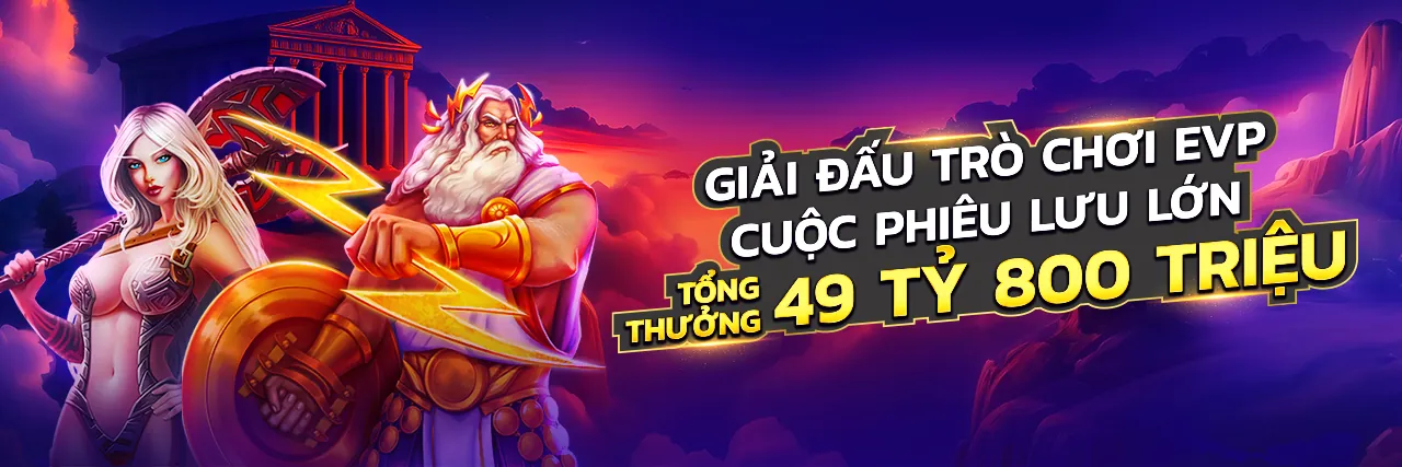 Hình ảnh Chính Sách Cookie của B52 Link Mới, thể hiện sự bảo mật dữ liệu và an toàn trực tuyến